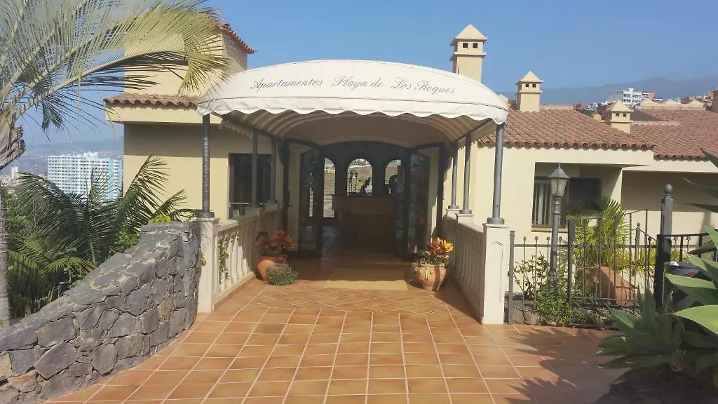Playa De Los Roques Apartamentos Лос-Реалехос